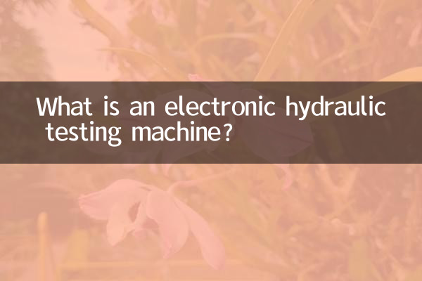What is an electronic hydraulic testing machine?