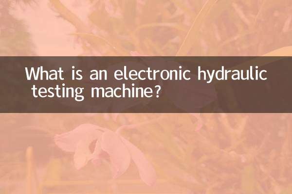 What is an electronic hydraulic testing machine?