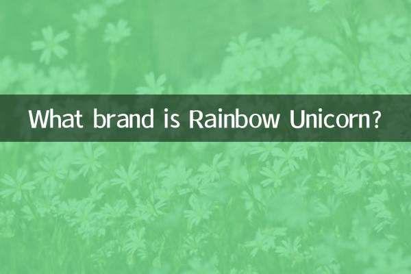 What brand is Rainbow Unicorn?