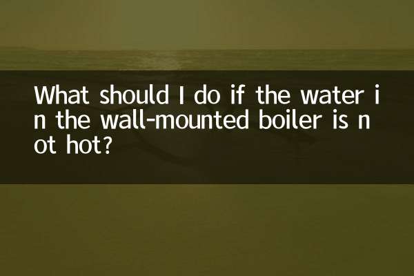What should I do if the water in the wall-mounted boiler is not hot?