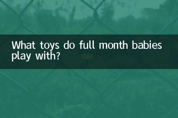 Con quali giocattoli giocano i bambini di un mese intero?