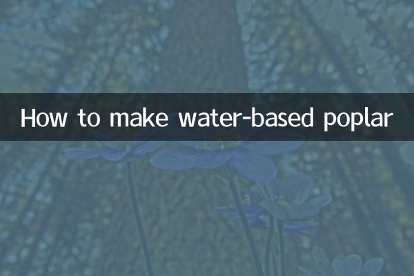 Cómo hacer álamo al agua