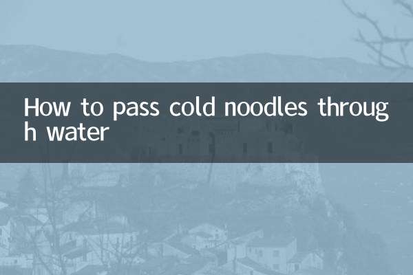 Comment faire passer des nouilles froides dans l'eau