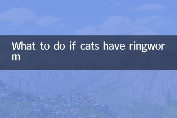 Qué hacer si los gatos tienen tiña