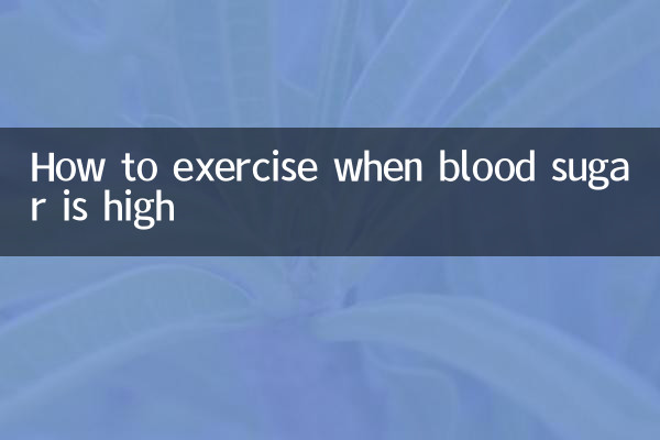 Как заниматься спортом при повышенном уровне сахара в крови
