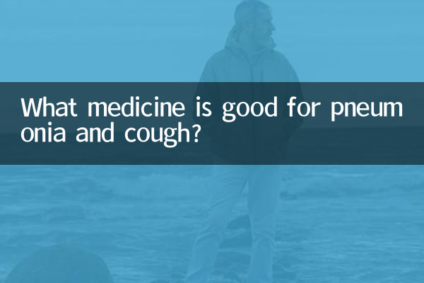 Welches Medikament hilft gegen Lungenentzündung und Husten?