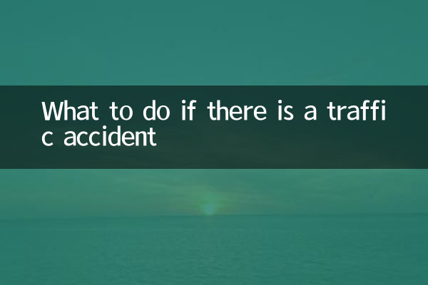 Que faire en cas d'accident de la route