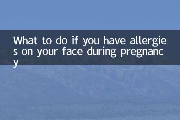 O que fazer se você tiver alergias no rosto durante a gravidez