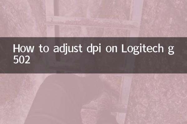 Comment ajuster le dpi sur Logitech g502