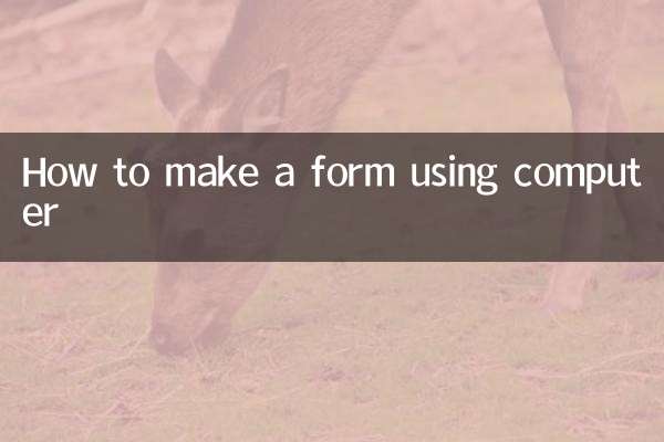 Come creare un modulo utilizzando il computer