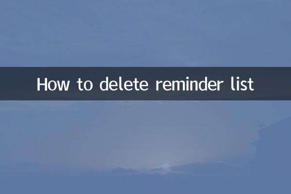 How to delete reminder list
