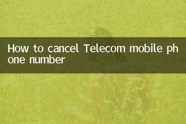 Cómo cancelar el número de teléfono móvil de Telecom