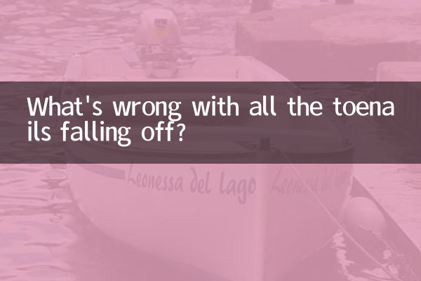 چه اشکالی دارد که این همه ناخن پا می افتد؟