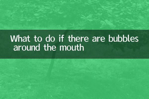 Was tun, wenn sich Blasen um den Mund bilden?