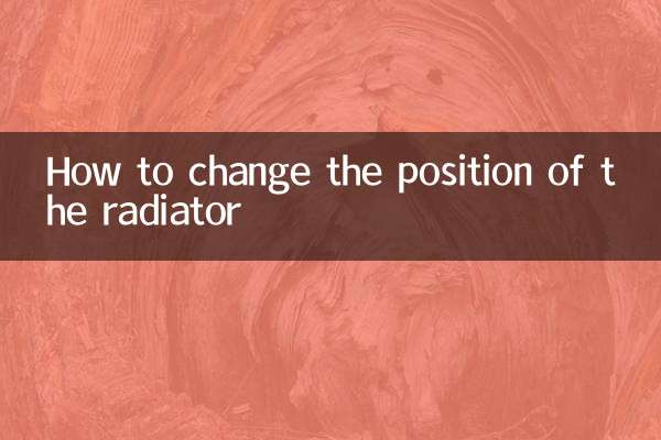 Cómo cambiar la posición del radiador.