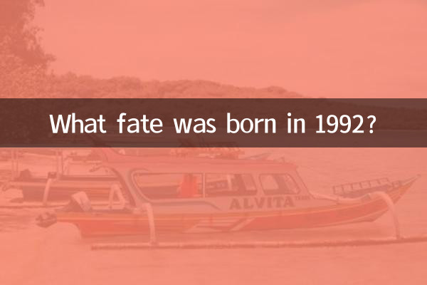 Que destino nasceu em 1992?