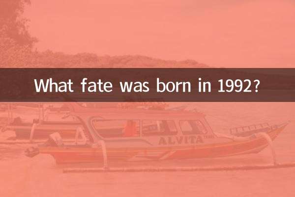 Que destino nasceu em 1992?
