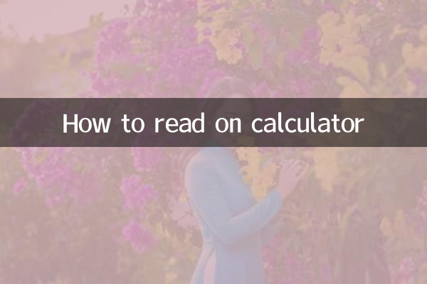 Come leggere sulla calcolatrice