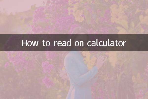 Come leggere sulla calcolatrice