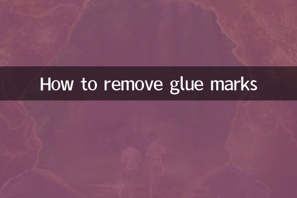 نحوه پاک کردن علائم چسب