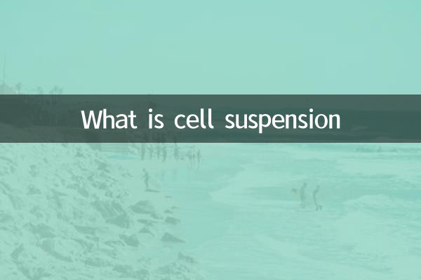 Was ist Zellsuspension?