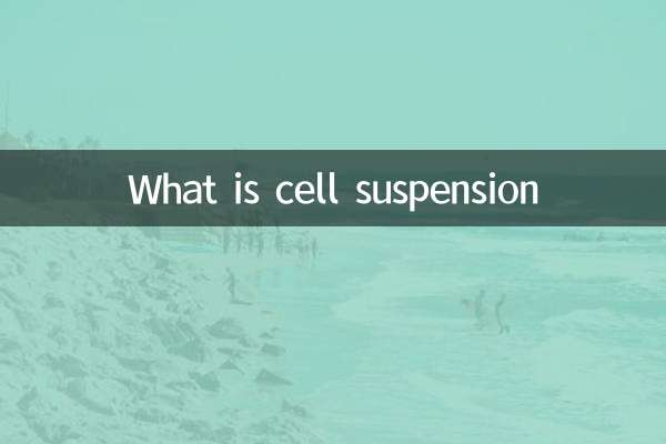 ¿Qué es la suspensión celular?