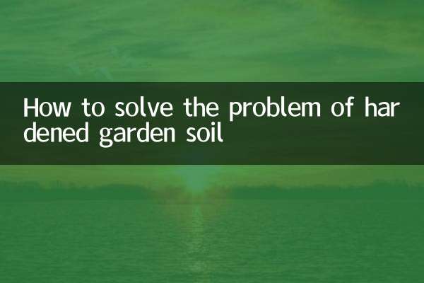چگونه مشکل سفت شدن خاک باغچه را حل کنیم