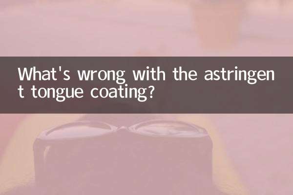 ¿Qué tiene de malo la capa astringente de la lengua?