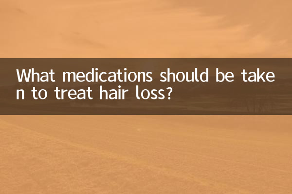 ¿Qué medicamentos se deben tomar para tratar la caída del cabello?