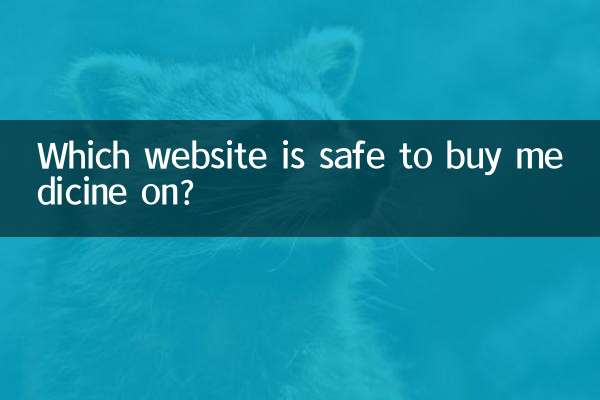 Qual site é seguro para comprar remédios?