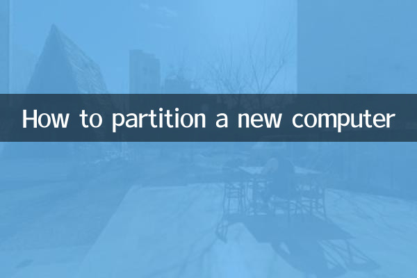 So partitionieren Sie einen neuen Computer