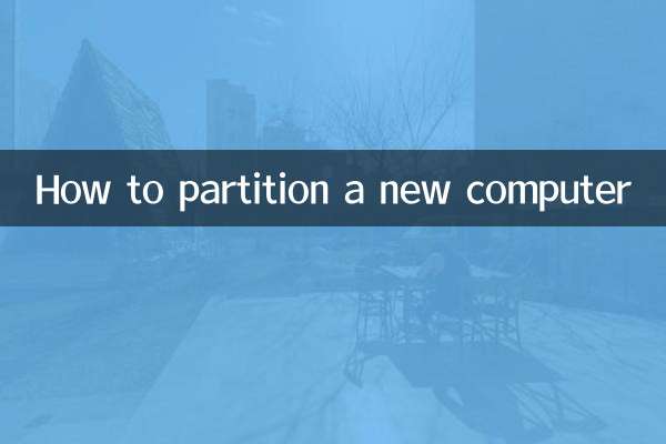 So partitionieren Sie einen neuen Computer
