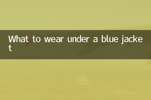 O que vestir por baixo de uma jaqueta azul