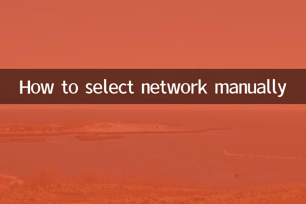 Come selezionare la rete manualmente