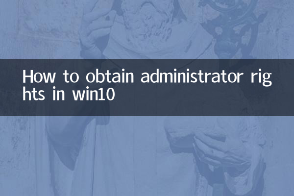 Como obter direitos de administrador no win10