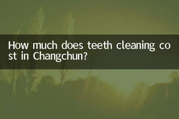 Quanto custa a limpeza dos dentes em Changchun?