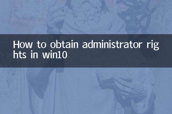 Como obter direitos de administrador no win10