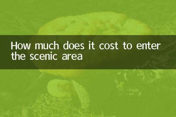 How much does it cost to enter the scenic area