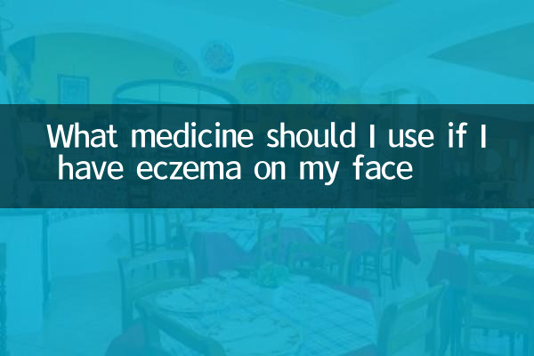 Que remédio devo usar se eu tiver eczema na minha cara
