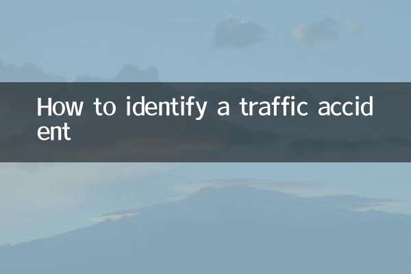 How to identify a traffic accident