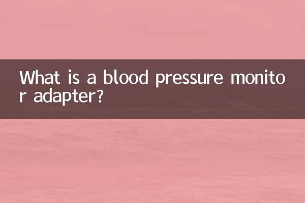O que é um adaptador para monitor de pressão arterial?