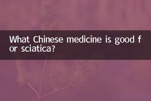 Quale medicina cinese fa bene alla sciatica?