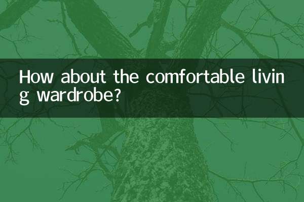 How about the comfortable living wardrobe?