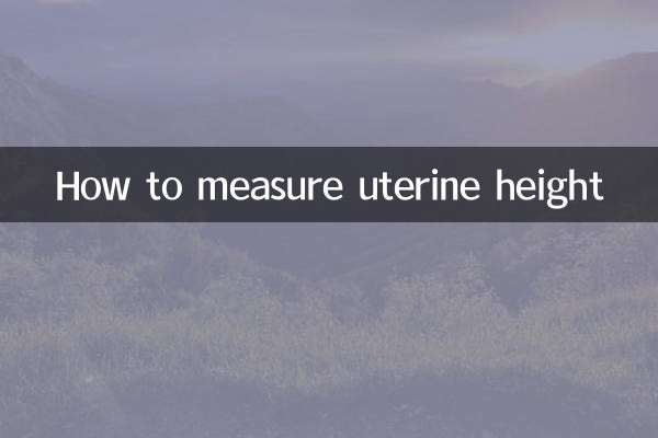 یوٹیرن کی اونچائی کی پیمائش کیسے کریں