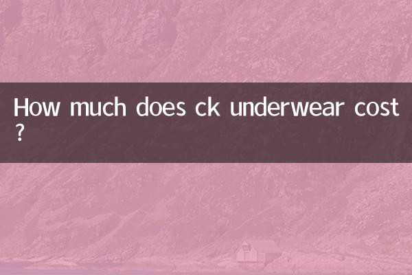 How much does ck underwear cost?