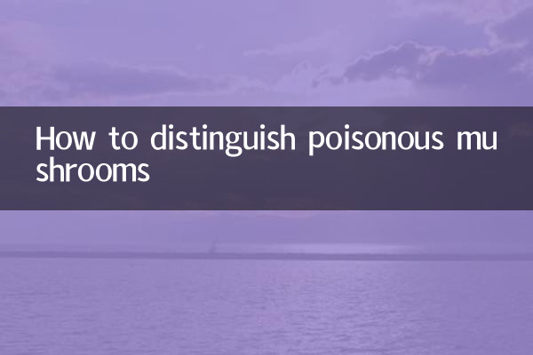 Come distinguere i funghi velenosi