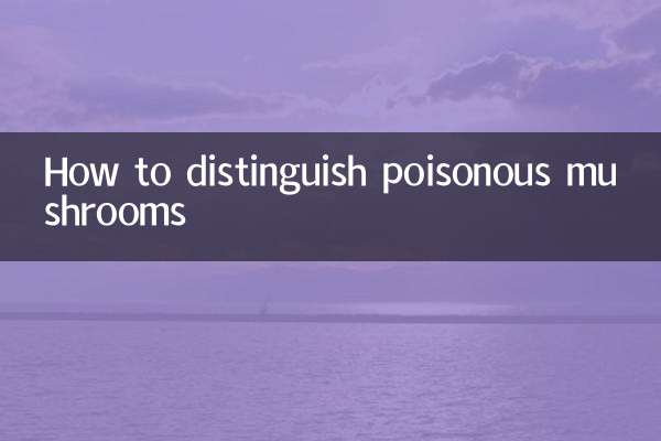 Como distinguir cogumelos venenosos