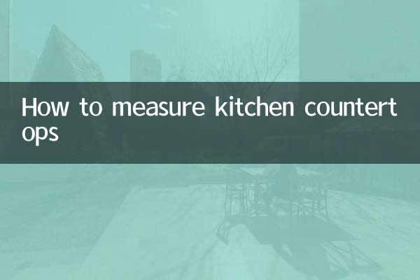 রান্নাঘরের কাউন্টারটপগুলি কীভাবে পরিমাপ করবেন