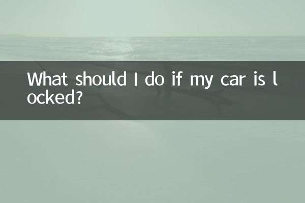 Cosa devo fare se la mia macchina è chiusa a chiave?