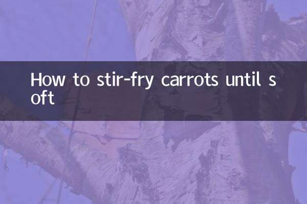 کس طرح نرم ہونے تک گاجر کو ہلچل مچائیں